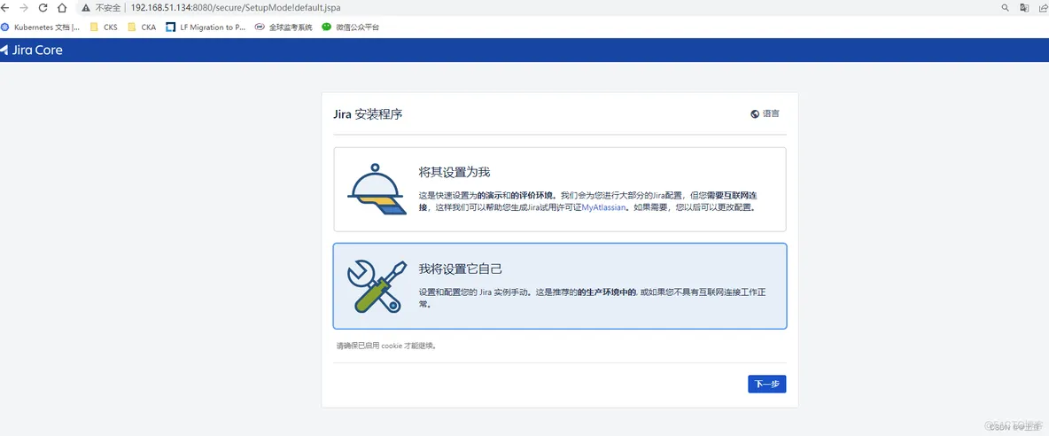 docker jellfin docker jellfin n卡驱动_linux_05
